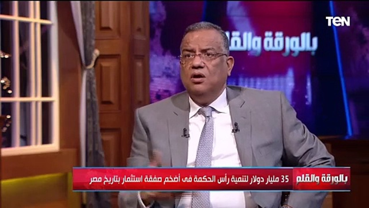 د.محمود مسلم: مشروع رأس الحكمة نتاج تطوير البنية الأساسية والقيادة السياسية كان لديها بُعد نظر