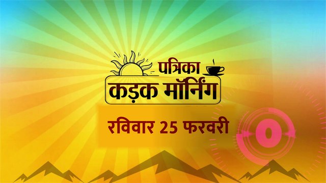 पूर्व सीएम अशोक गहलोत जाएंगे धौलपुर, भारत जोड़ो न्याय यात्रा में होंगे शामिल