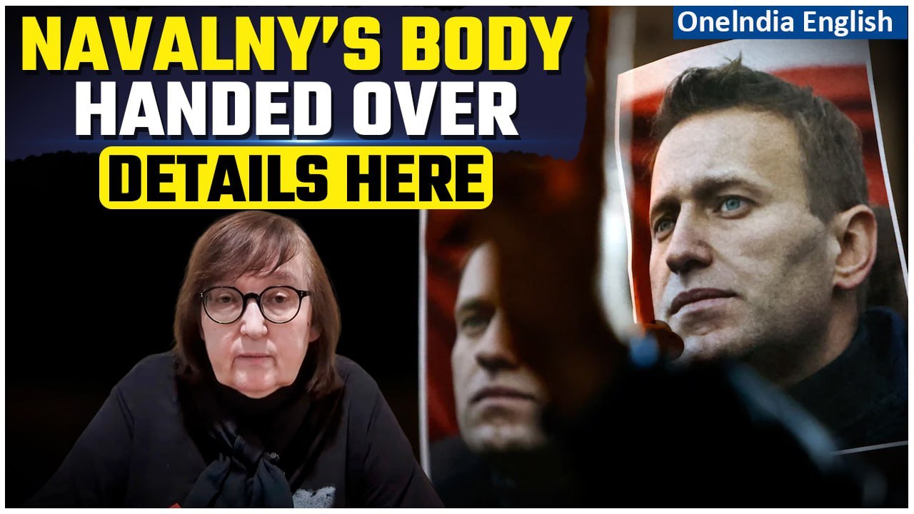 Alexei Navalny's Body Handed Over to Mother Week After His Demise, Team Confirms| Oneindia News