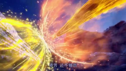 โลกอันสมบูรณ์แบบ | ตอนที่ 76 | Perfect World | Ep76