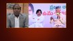 Chandrababu ఏమైన మూర్కుడా Pawan Kalyan మేలుకో | TDP Janasena | Andhra Pradesh | Telugu Oneindia