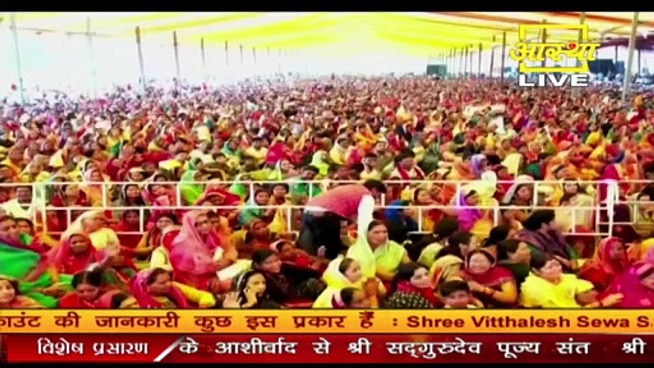 छोटे बच्चे के रीड की समस्या कैसे ठीक हुआ सीहोर के रुद्राक्ष से जाने कुशीनगर के पत्र से - Pandit