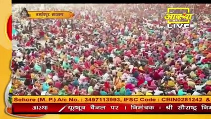 माता के सीने में कैंसर कैसे ठीक हुआ महादेव की कृपा से जाने झारखंड के पत्र से - Pandit Pradeep Ji