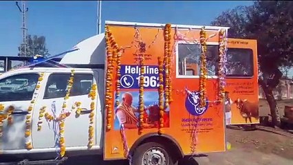 1962 डायल कर बुला सकते है पशु मोबाइल वेटनरी यूनिट