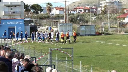 Ελλήσποντος Ν. Λαμψάκου-Α.Ο. Χαλκίς 0-2