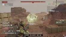HELLDIVERS™ 2_極限撤離