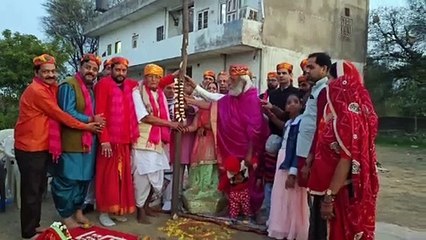 परंपरागत तरीके से रोपा होली के डांडा, बहेगी फाल्गुनी बयार