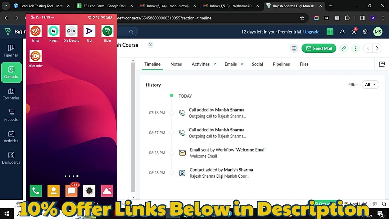 DEMO- FACEBOOK AD PLUS PRO