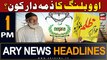 ARY News 1 PM Headlines 25th February 2024 | NEPRA initiates action against overbilling in LESCO