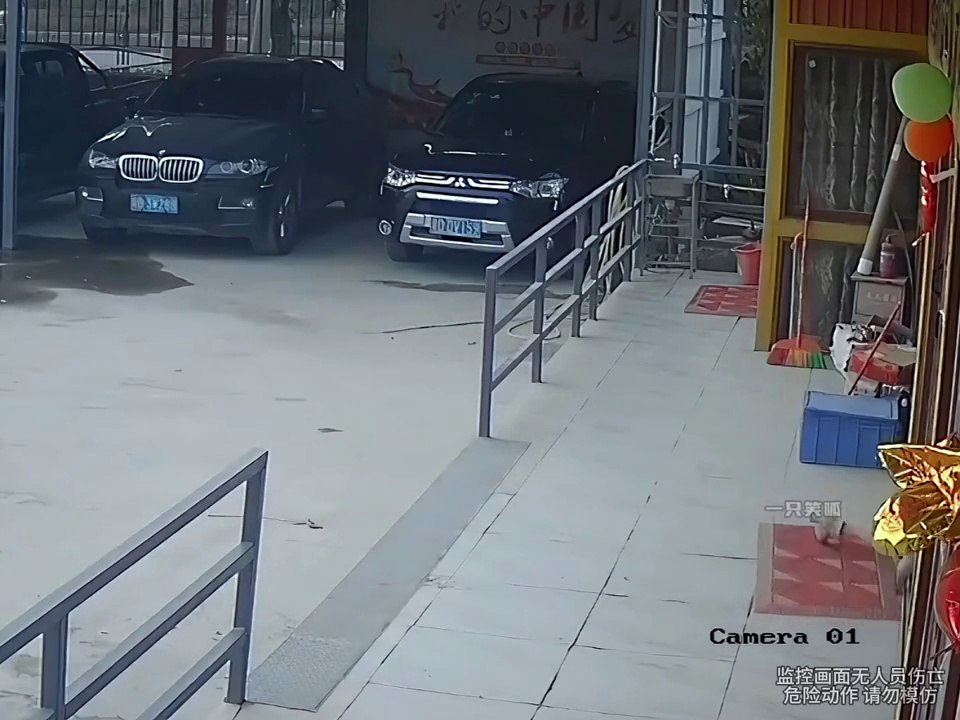 Very Funny video 1