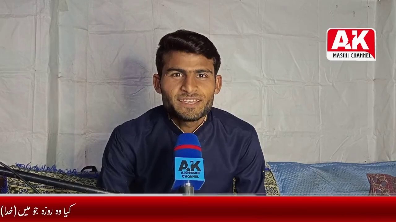 Roza || Masihi Roza || Haqeeqat Roza kya hai ? ||roza kya hai christian || Fasting Sermon Evangelist Asif Masih || A.K Masihi Channel