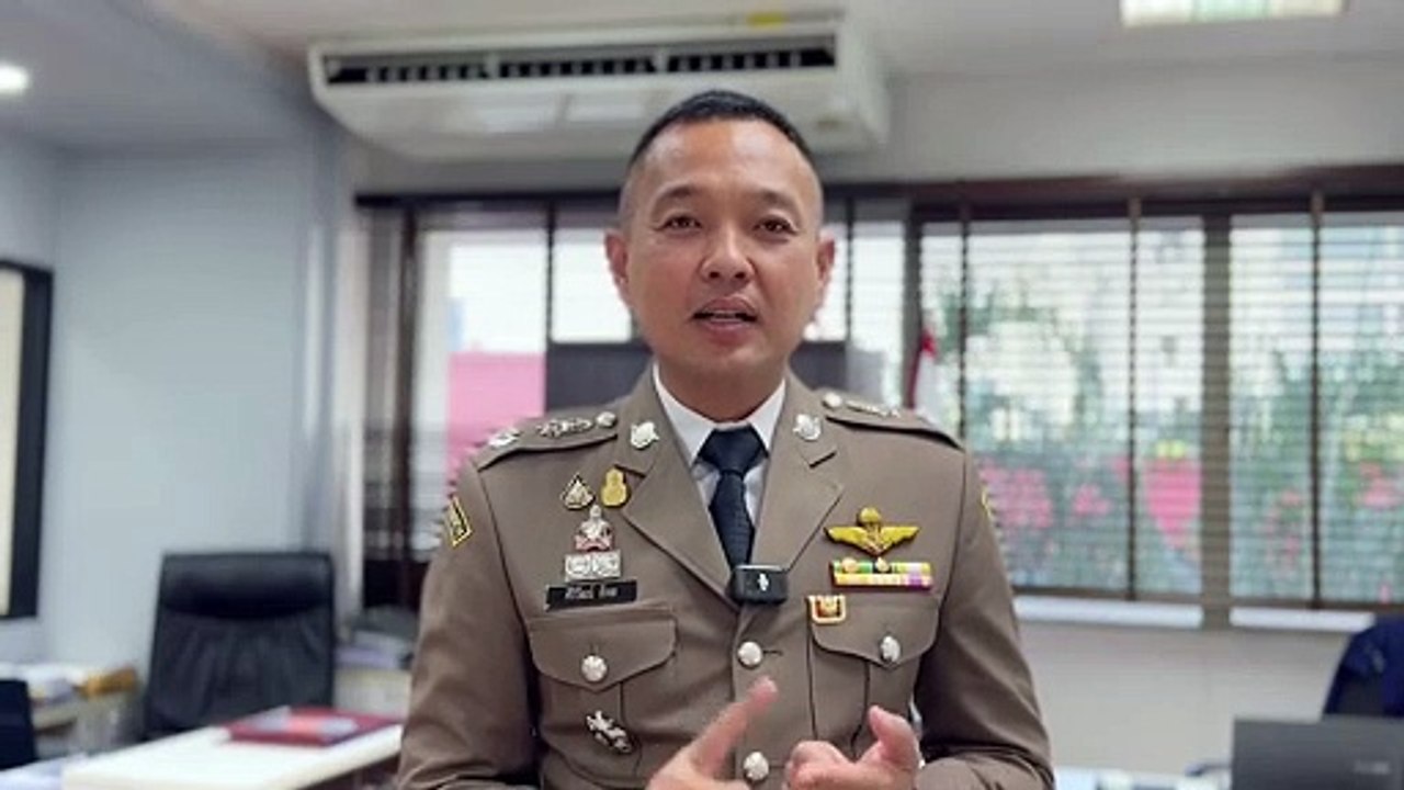 สตช.เตือนระวัง 5 ลิงก์มิจฉาชีพ