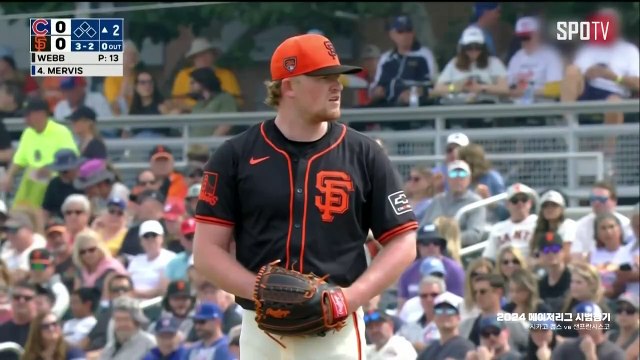 스포츠중계 빠른티비 [MLB] 시카고 컵스 vs 샌프란시스코 하이라이트 2024.02.25 (일) 0505