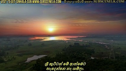 Perilloor Premier League (2024) S01 Sinhala Subtitle and Review | නම නැති ගමේ පළමු පෙළ ලීගය (2024) S01 සිංහල උපසිරසි සමඟ