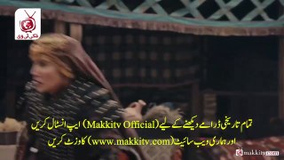 kurulus osman season 5 bolum 149 part 1 with urdu subtitle by makki tv