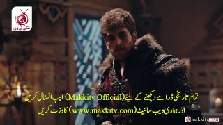 kurulus osman season 5 bolum 149 part 2 with urdu subtitle by makki tv