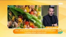 افضل سحور للتخسيس والحفاظ على الوزن في رمضان يوضحه الدكتور مصطفى ساري
