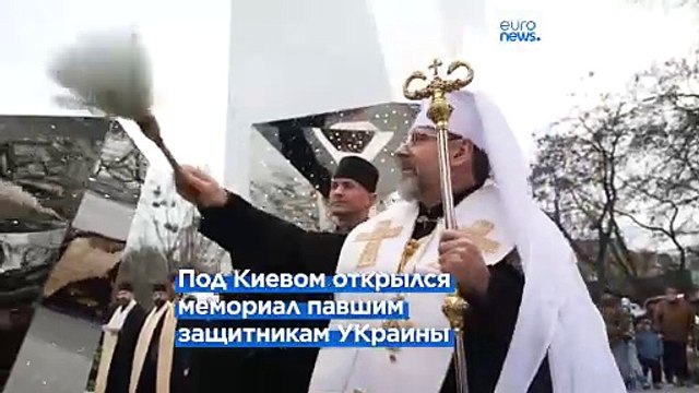 Зеленский: Поддержка помогает преодолевать все вызовы