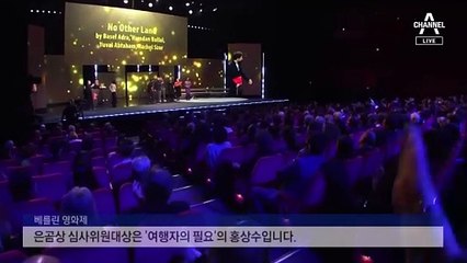홍상수, 베를린 영화제 심사위원대상