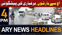 ARY News 4 PM Headlines 25th February 2024 | Latest Weather Updates