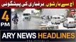ARY News 4 PM Headlines 25th February 2024 | Latest Weather Updates