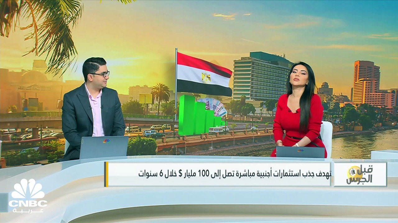 "رأس الحكمة".. الصفقة "الأضخم" في تاريخ مصر