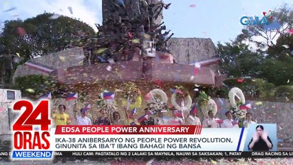 24 Oras Weekend Part 1: Patay sa saksak; EDSA anniversary; atbp.