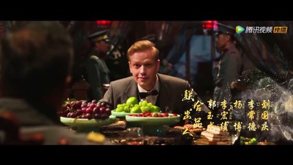 发丘天官：昆仑墟 (2022)完整版高清1080p，动作奇幻冒险片