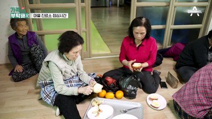 사과도 먹지 못하던 주인공(ㅠ_ㅠ) 틀니 치료로 되찾은 건강♨♨