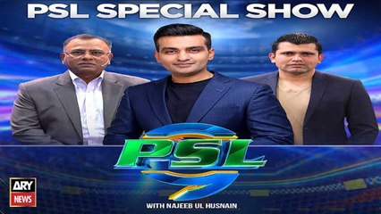 PSL 9 | Najeeb Ul Hasnain | ARY News | 25th February 2024 Part-2