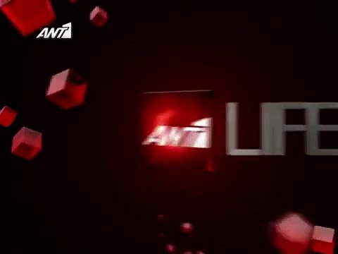 ANT1 - ANT1 Life - Ident (2008-2011)