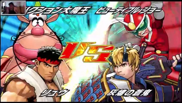 (Wii) Tatsunoko vs. Capcom Cross Generation of Heroes - 24 - Ryu and Hakushon Daimako - Lv 8 - Final