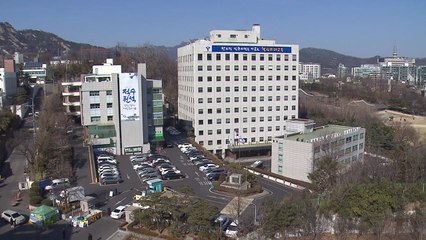 서울 공립 초등학교에 원어민 영어 보조교사 452명 배치 🚸
