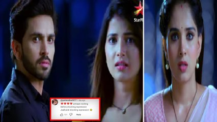 Yeh Rishta Kya Kehlata Hai Promo: Abhira और Armaan को करीब देख Fans भी हुए खुश । FilmiBeat