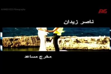 Malk Rohey | 6:8 مسلسل ملك روحي حلقات مجمعة