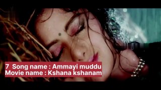 Vintage Actress Sridevi - Top 10 Romantic Rain Songs