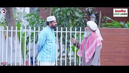 Shab E Barat 2  শবে বরাত ২ Full Natok Eagle Team  Sabuj Ahmed, Susmita  Bangla Natok 2024