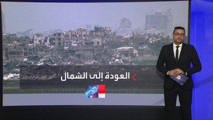 تفاصيل جديدة تكشف حول صفقة باريس لوقف القتال في قطاع غزة