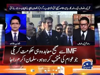 سلمان اکرم راجہ بھی قیدیانیوں کے حق میں بول پڑے