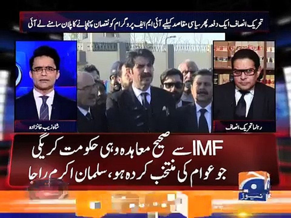 سلمان اکرم راجہ بھی قیدیانیوں کے حق میں بول پڑے