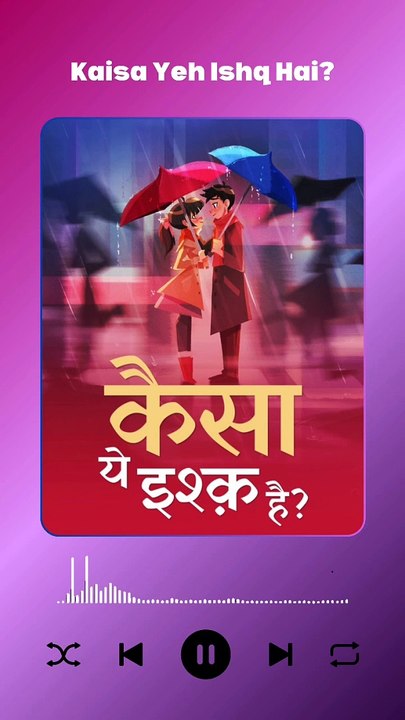 Kaisa Yeh Ishq Hai Episode 12