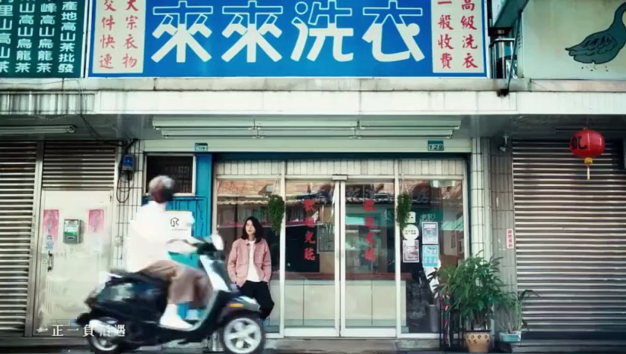 Plus & Minus (2022) EP.6 ENG SUB