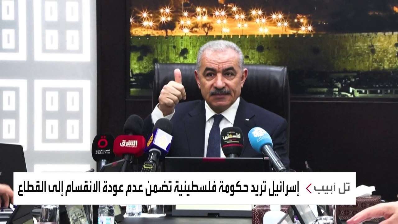 حماس وفتح تقبلان حكومة "تكنوقراط".. وإسرائيل تربط التهدئة بطبيعة من سيدير غزة