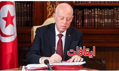 حقيقة تولي الجيش الوطني تسيير المؤسسات من بينها للفسفاط والسكر تزامنا مع ايقافات تطال عصابات التخريب…..