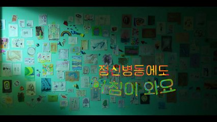 UDD 9 on Pandrama.com 🎥