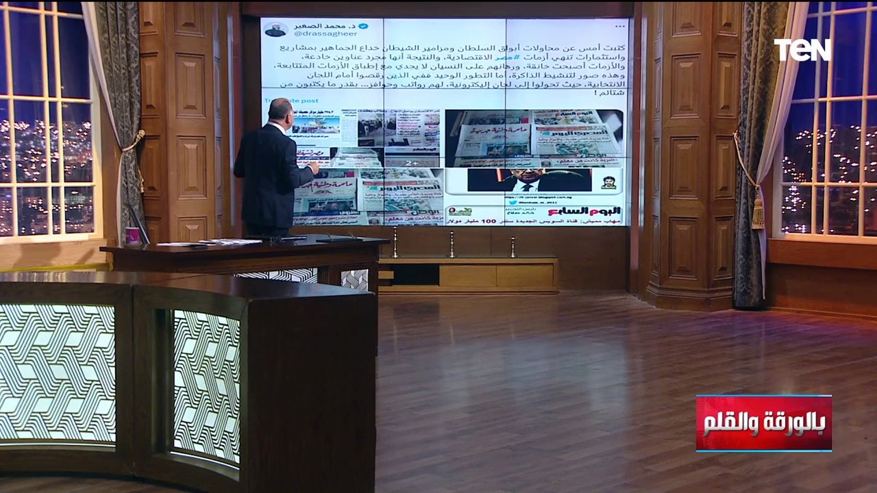 الديهي يخرس كل الأبواق الناعقة للإخوان ويفضح لجانهم للهجوم على مشروعات البلد ورأس الحكمة