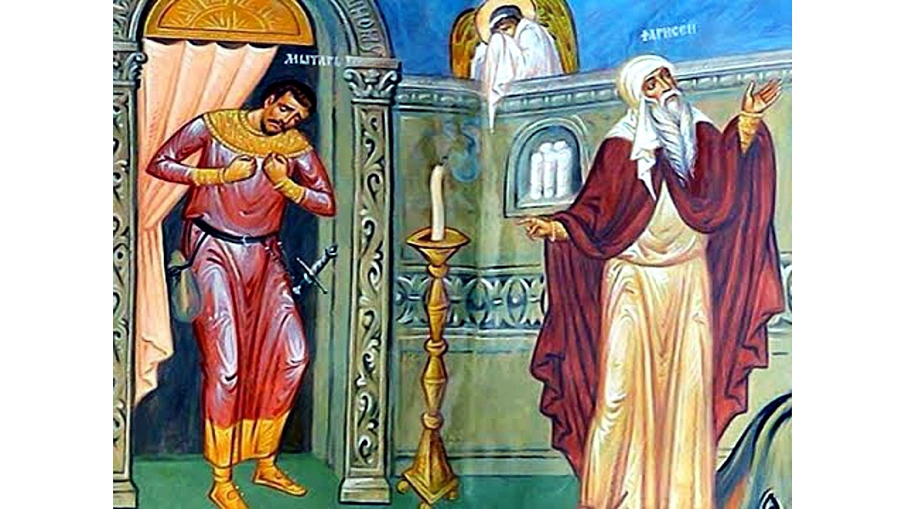 Κυριακή Τελώνου και Φαρισαίου Αρχή Τριωδίου.  Αρχιμ Επιφάνιος Χατζηγιάγκου!