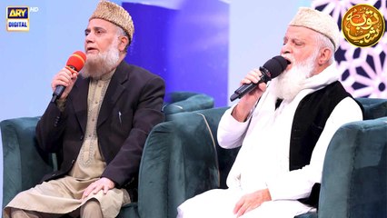 Shab-e-Tauba | Naat-e-Rasool-e-Maqbool (S.A.W.W | 26th February 2024