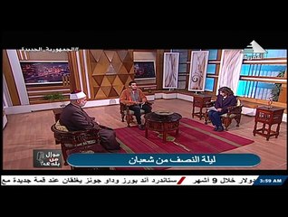 برنامج موال من  بلدى - حلقة يوم 24/2/2024