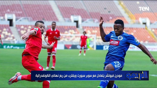 حوار ساخن مع نجم تحليل البريمو رضا عبد العال للحديث عن أداء الزمالك والأهلي في مشاركتهم الإفريقية